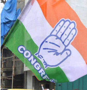 State pushed into bankruptcy by AAP government: Congress