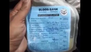 There is a demolition notice issued for the Prayagraj Hospital that transfused Mosambi Juice to dengue patients