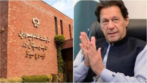 A bullet has been removed from former Pakistan Prime Minister Imran Khan's body, but one leg bone remains
