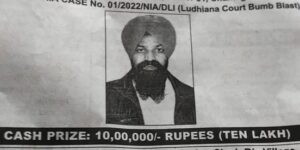 A man named 'Happy Malaysia' has been arrested at the Delhi airport in connection with a bomb blast at the Ludhiana court in 2021